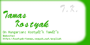 tamas kostyak business card